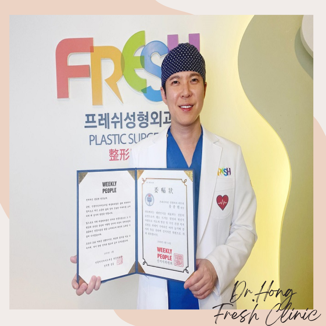 Dr.Hong is Fresh Clinic  chief doctor, holding certificate of appreciation for his long term contribution