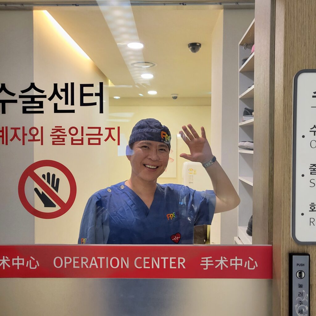 Fresh Clinic Operation Center where patients prepare for anesthesia and surgery. On picture there is Dr.Hong(Asian man on his 50's) stands behind operation theater window.